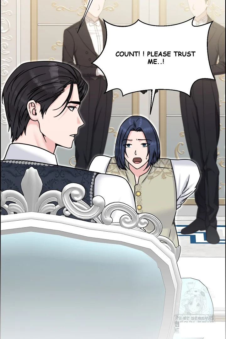 The Maids Night Chapter 22 - Page 71