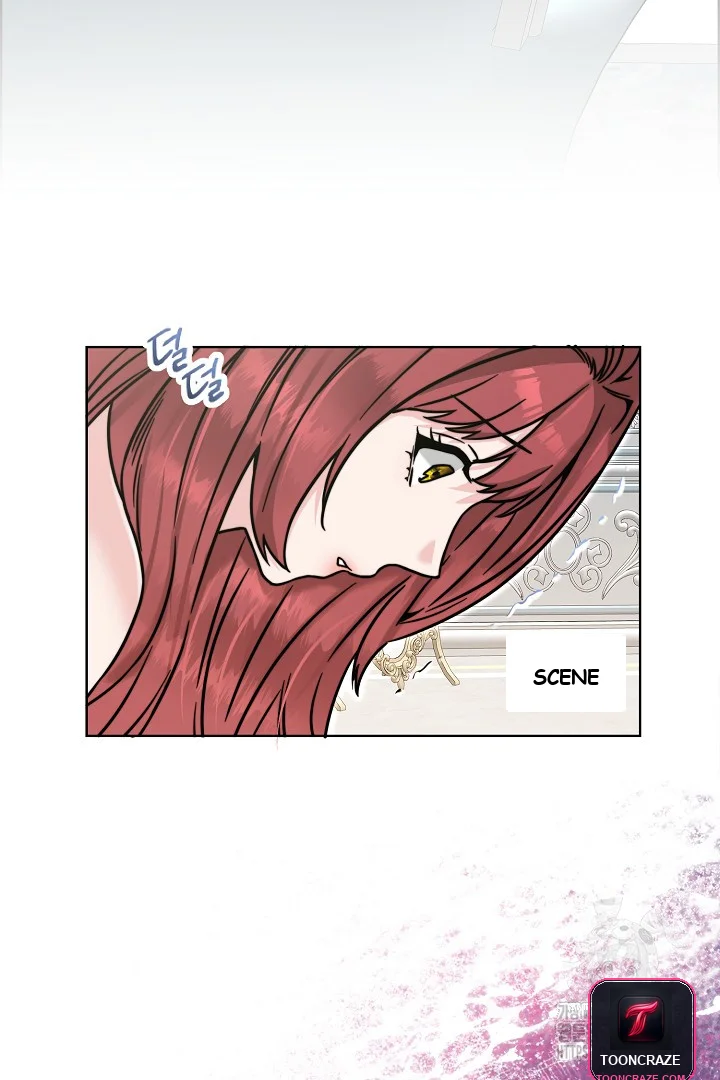 The Maids Night Chapter 22 - Page 72