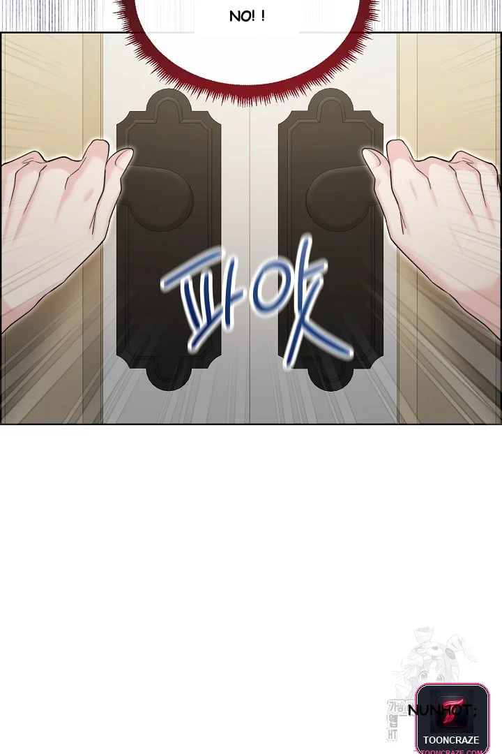 The Maids Night Chapter 22 - Page 75