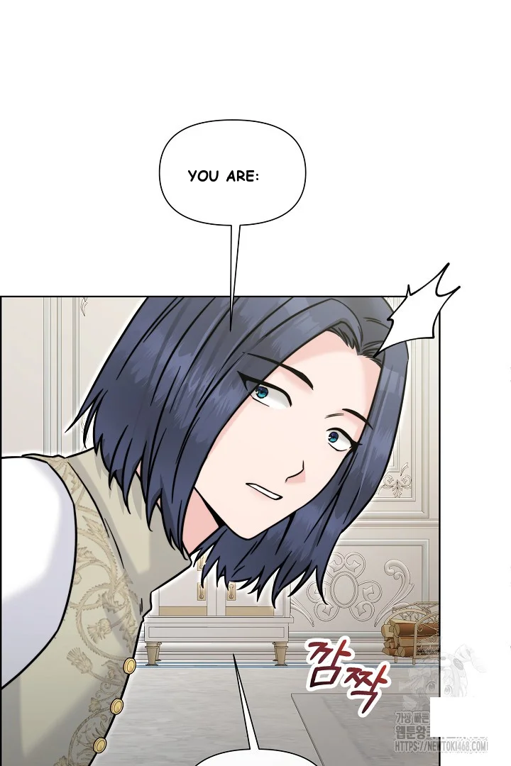 The Maids Night Chapter 22 - Page 79