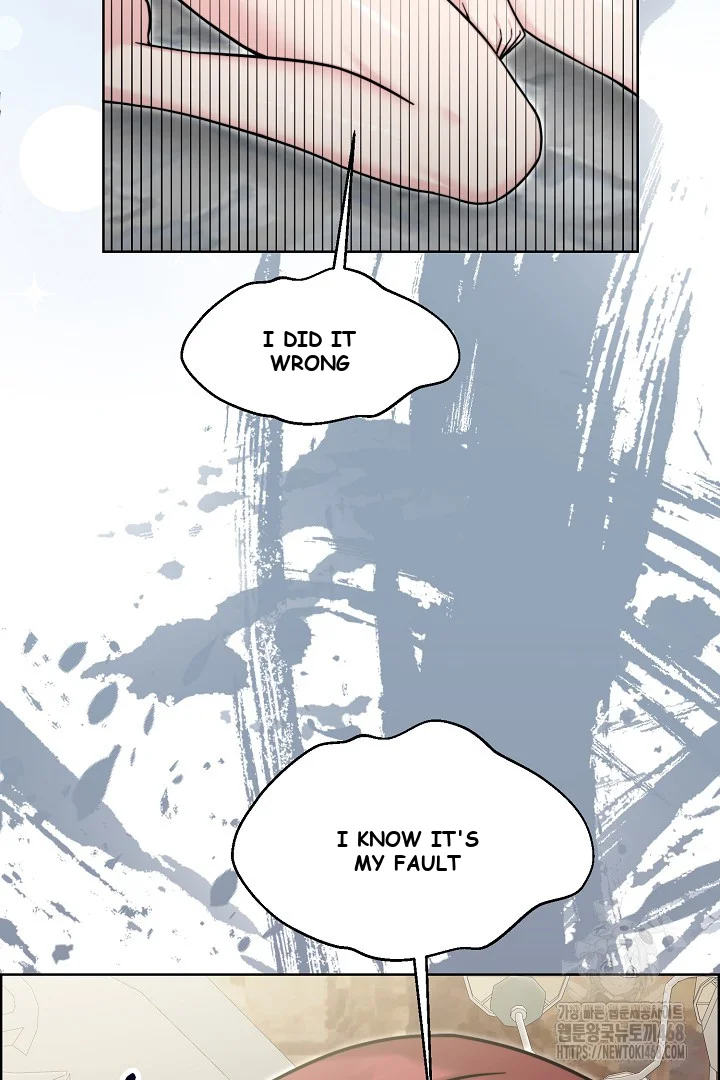 The Maids Night Chapter 22 - Page 84