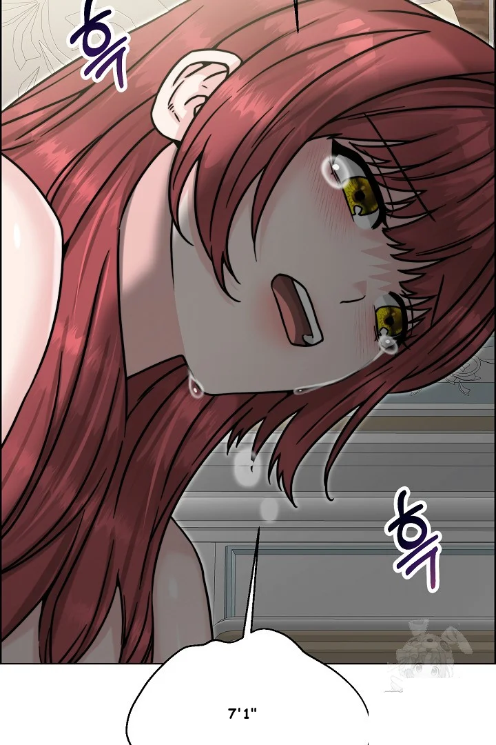 The Maids Night Chapter 22 - Page 85