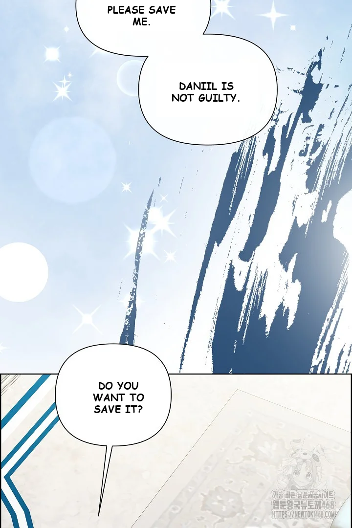 The Maids Night Chapter 22 - Page 88