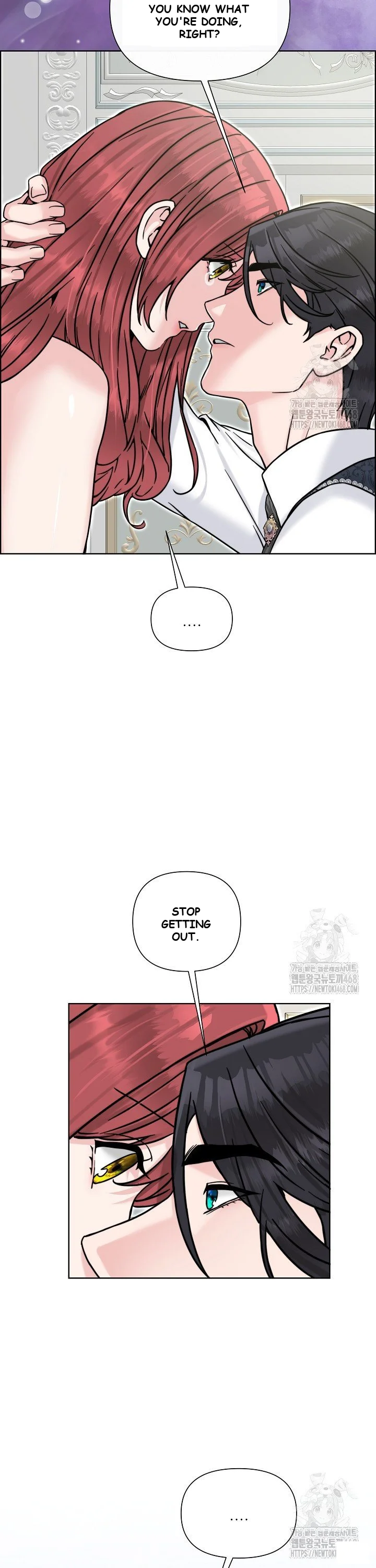 The Maids Night Chapter 23 - Page 10