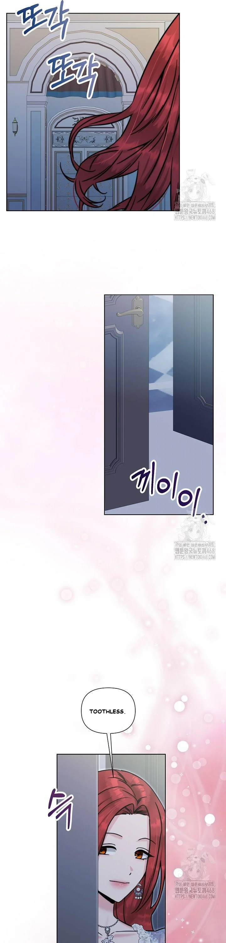 The Maids Night Chapter 23 - Page 14