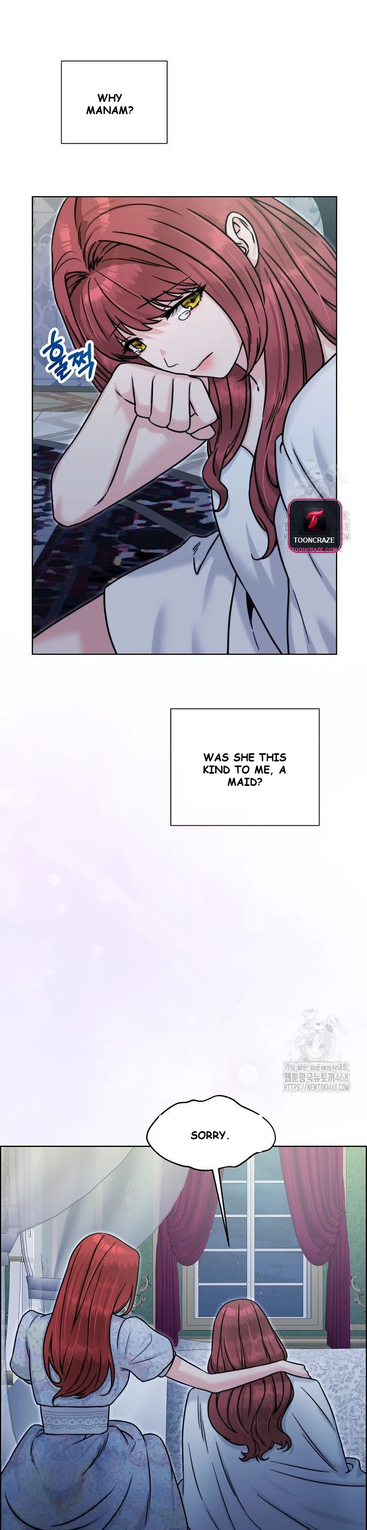 The Maids Night Chapter 23 - Page 20