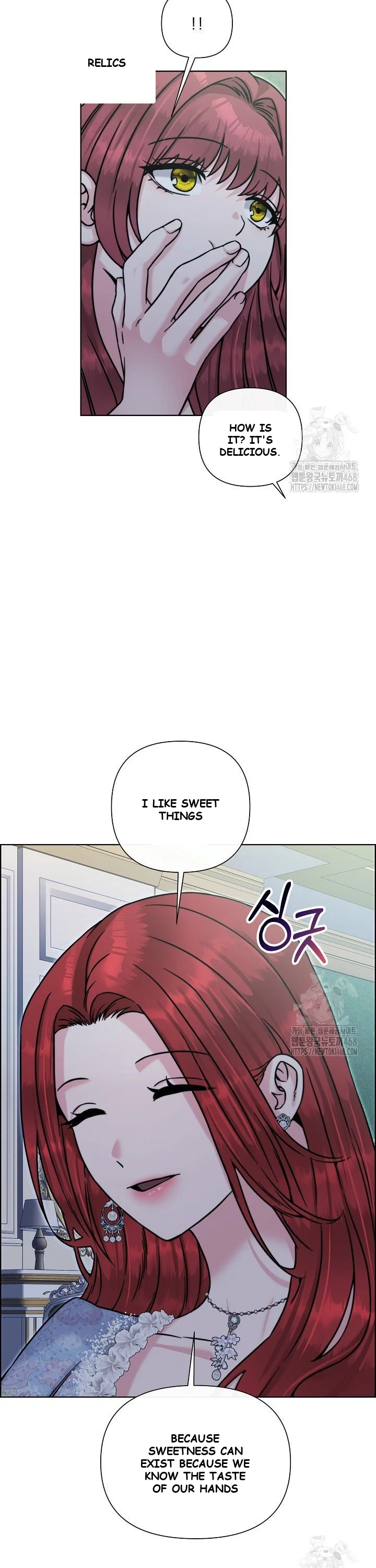 The Maids Night Chapter 23 - Page 24