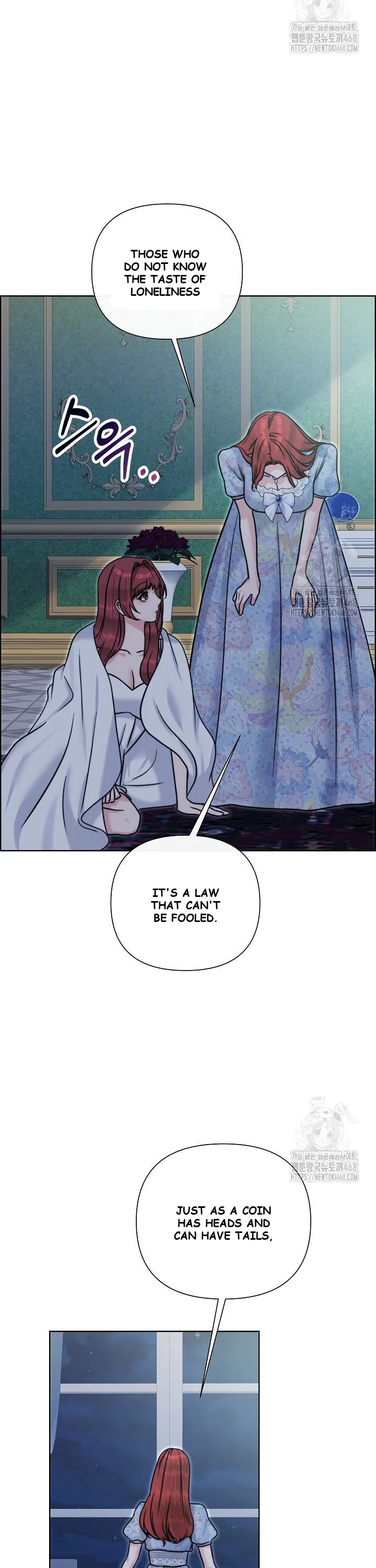 The Maids Night Chapter 23 - Page 25