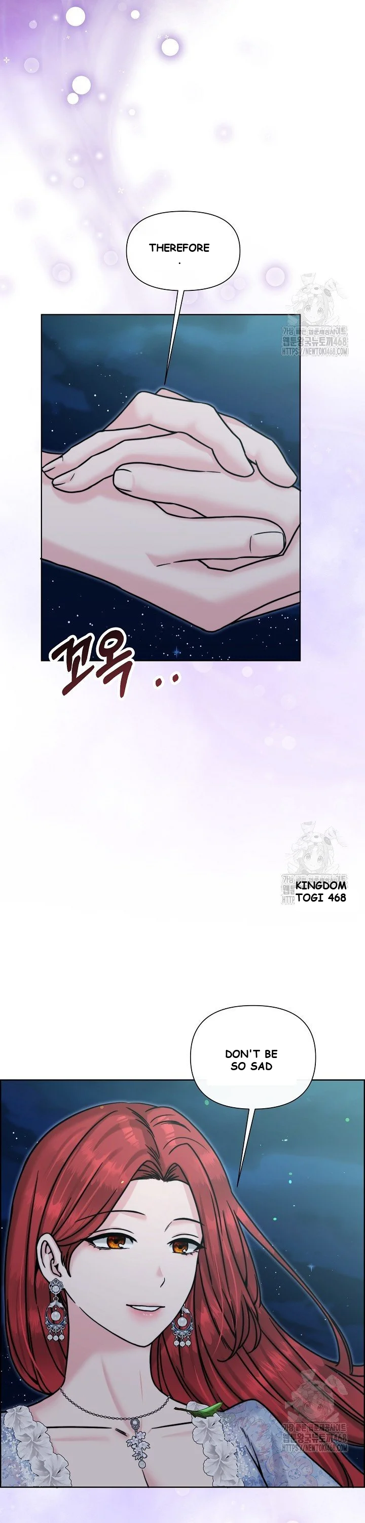 The Maids Night Chapter 23 - Page 32