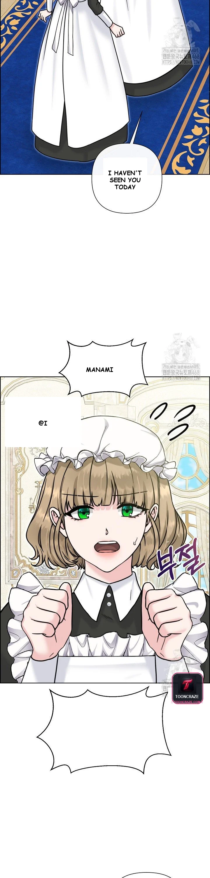 The Maids Night Chapter 23 - Page 39