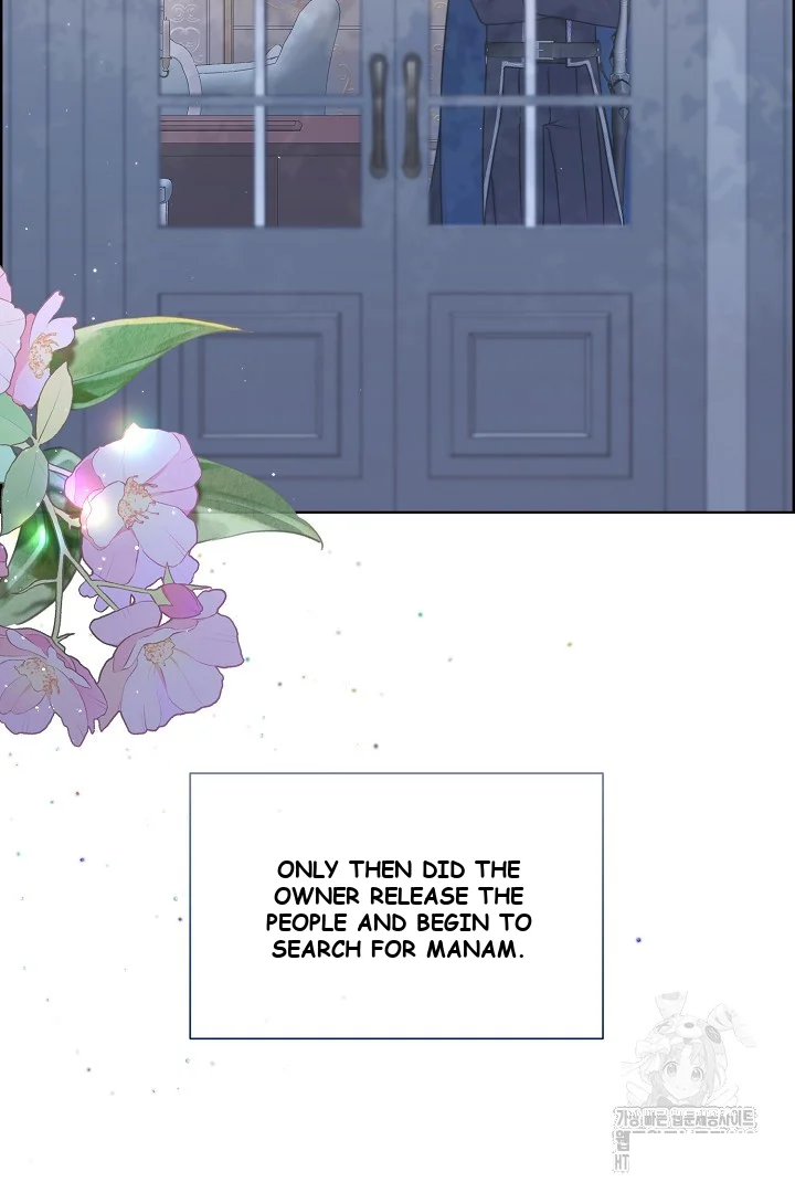 The Maids Night Chapter 24 - Page 10