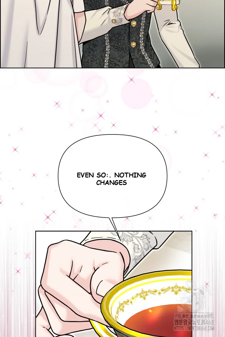 The Maids Night Chapter 24 - Page 109