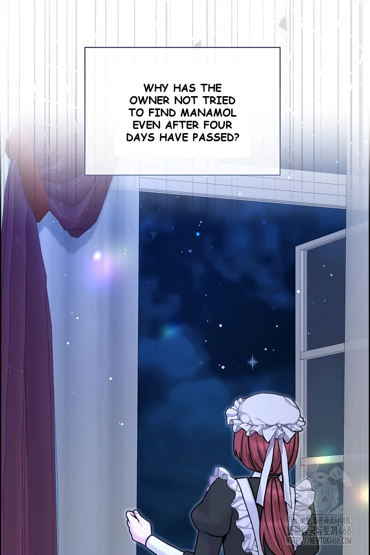 The Maids Night Chapter 24 - Page 12