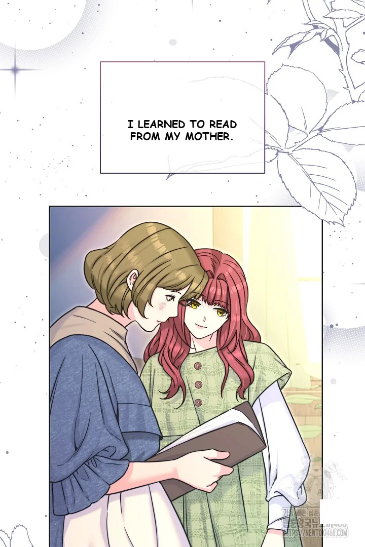 The Maids Night Chapter 24 - Page 17