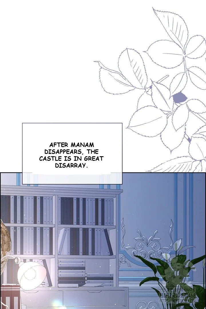The Maids Night Chapter 24 - Page 37