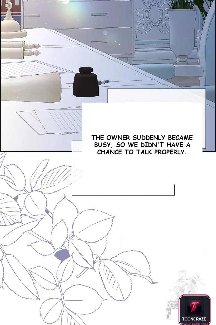 The Maids Night Chapter 24 - Page 38