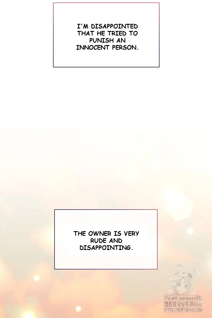 The Maids Night Chapter 24 - Page 54