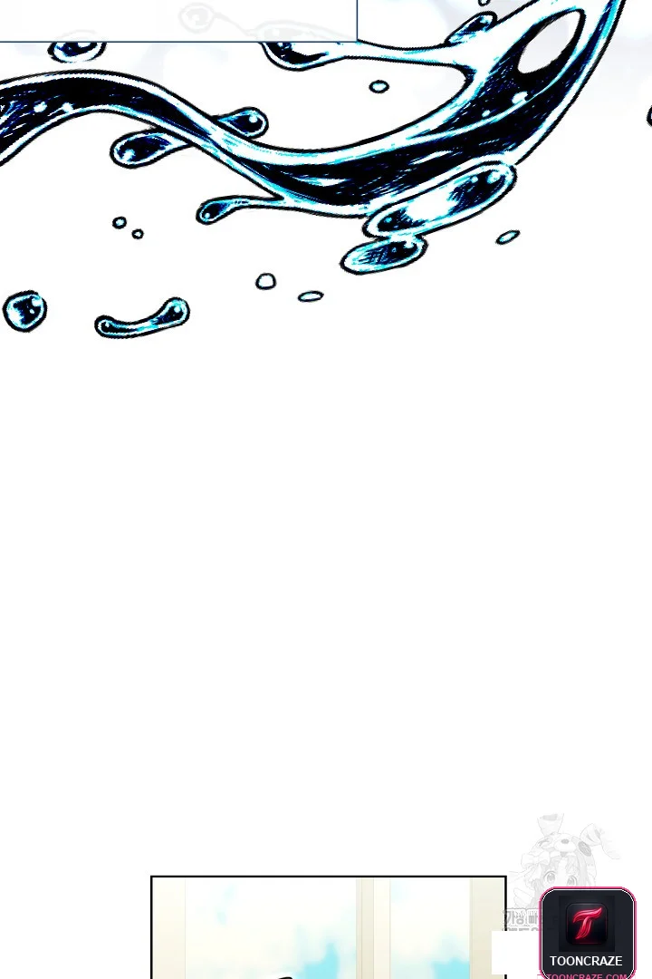 The Maids Night Chapter 24 - Page 68