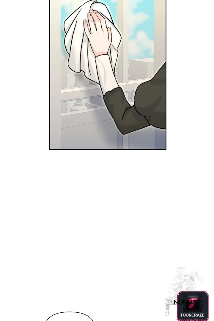 The Maids Night Chapter 24 - Page 69