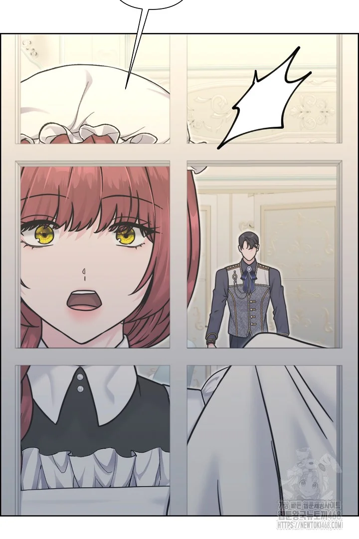 The Maids Night Chapter 24 - Page 72