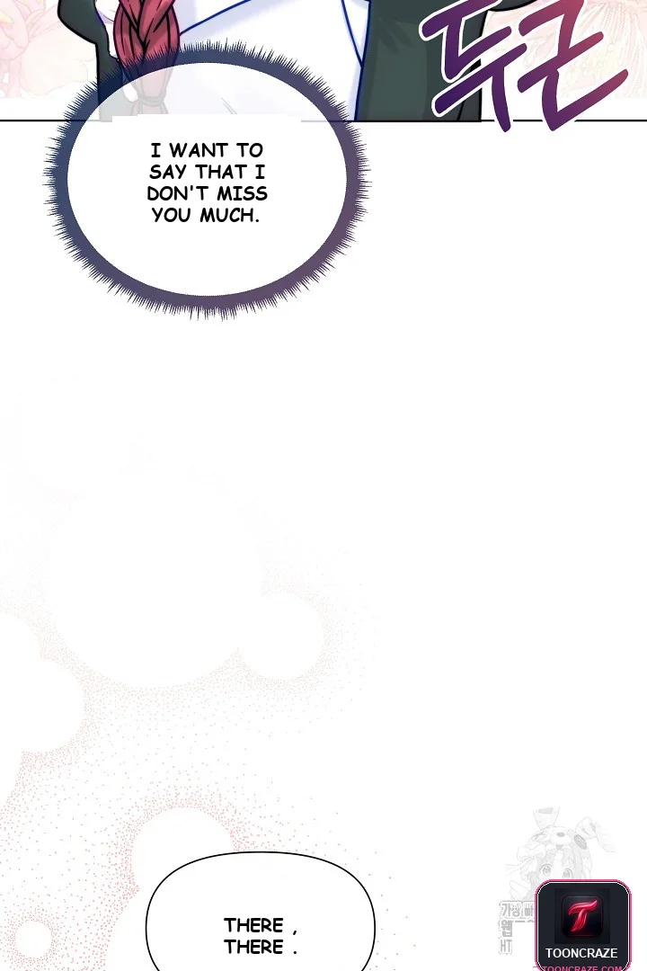 The Maids Night Chapter 24 - Page 75