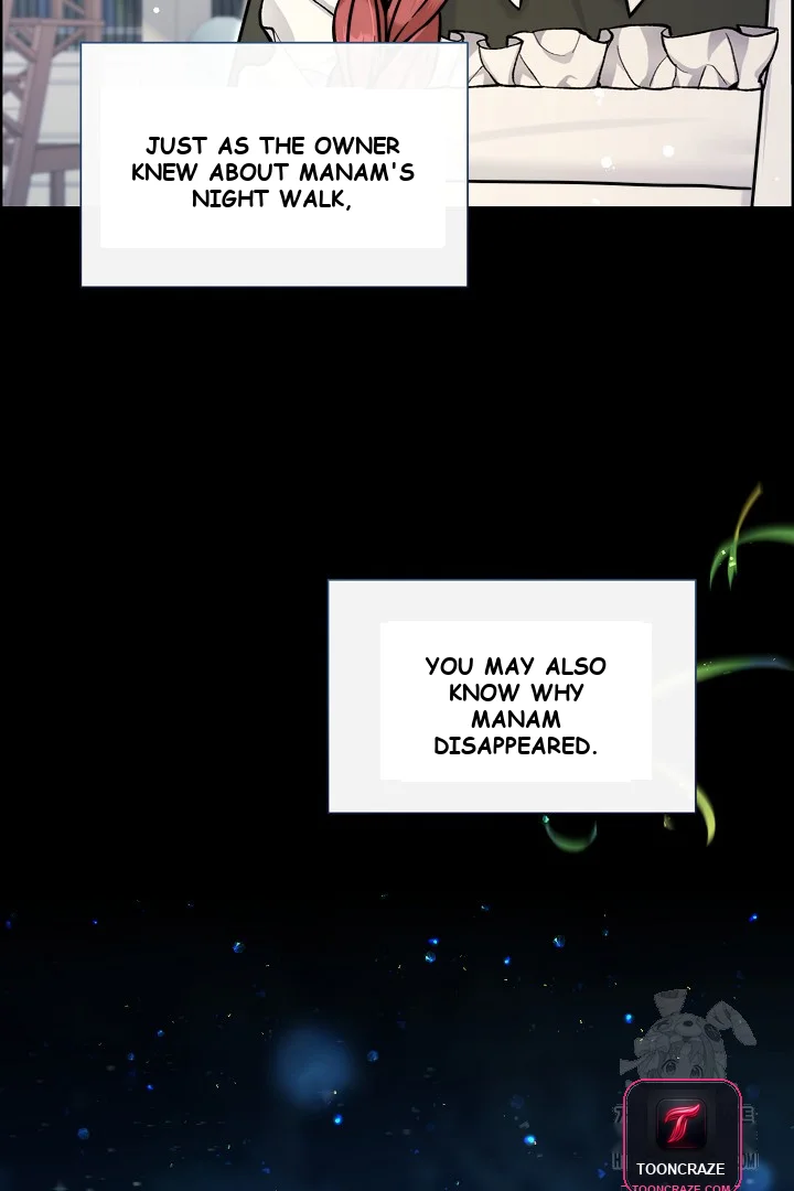 The Maids Night Chapter 24 - Page 82