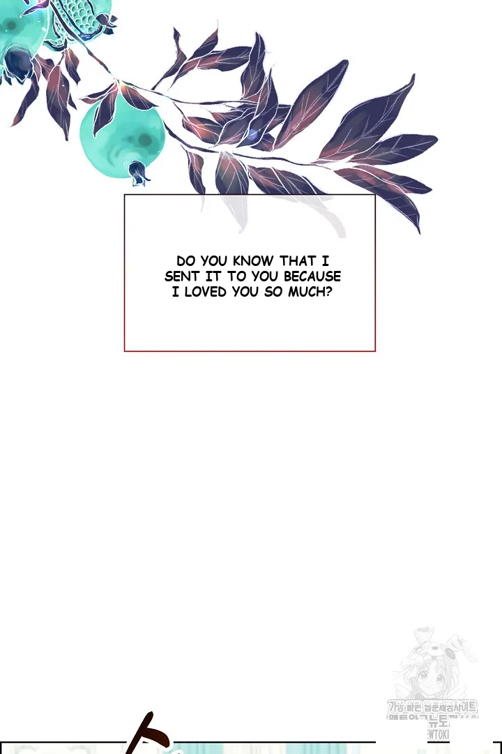 The Maids Night Chapter 24 - Page 88