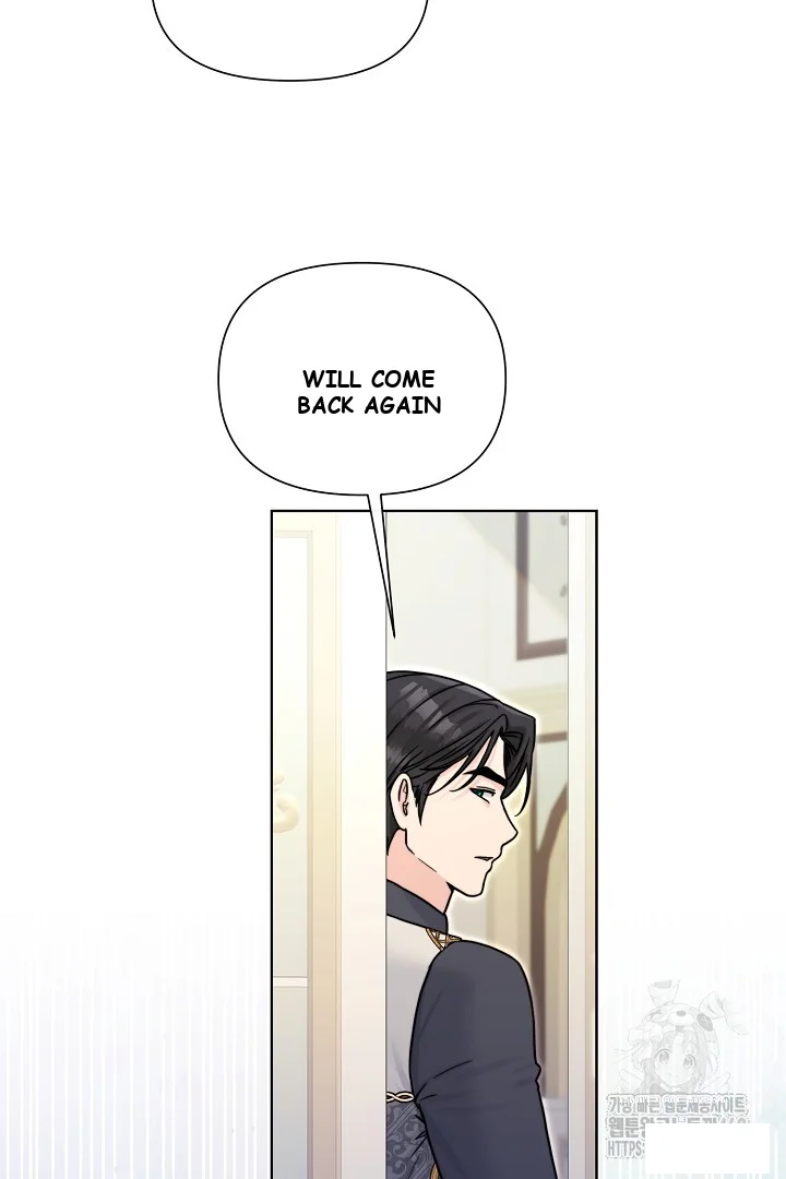 The Maids Night Chapter 24 - Page 91