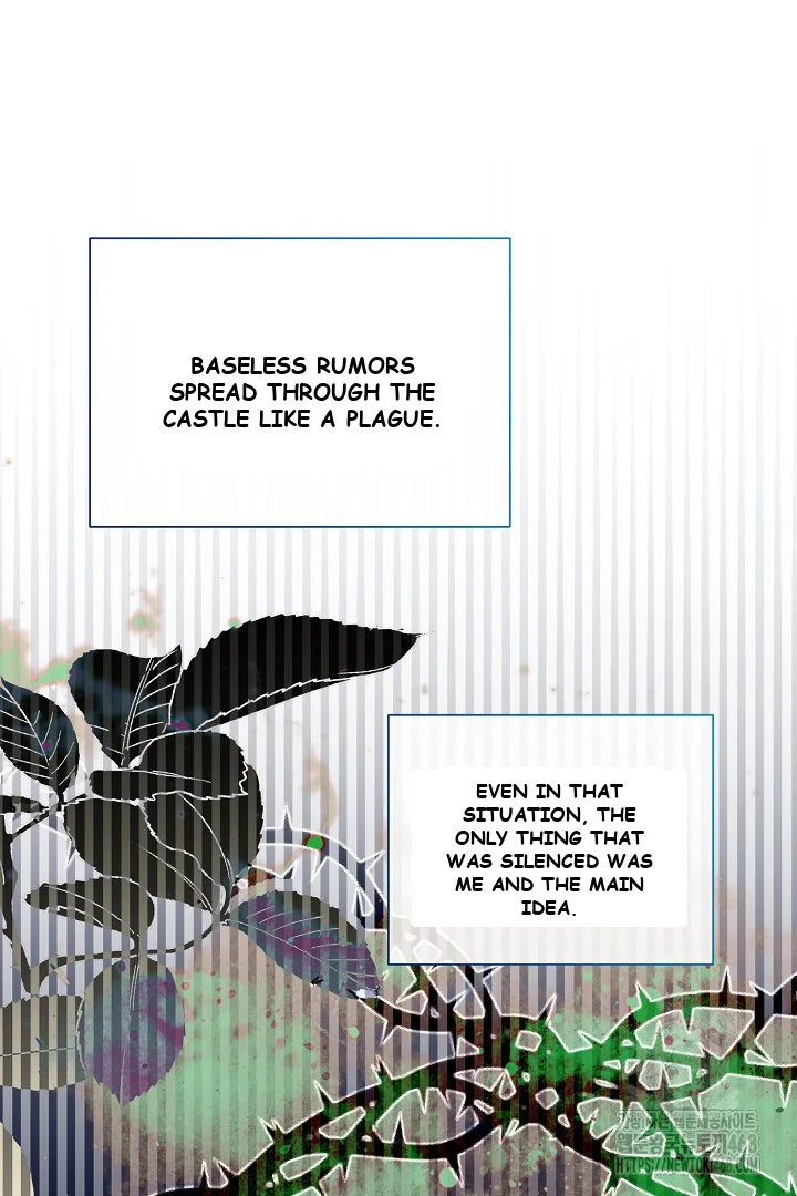 The Maids Night Chapter 24 - Page 98