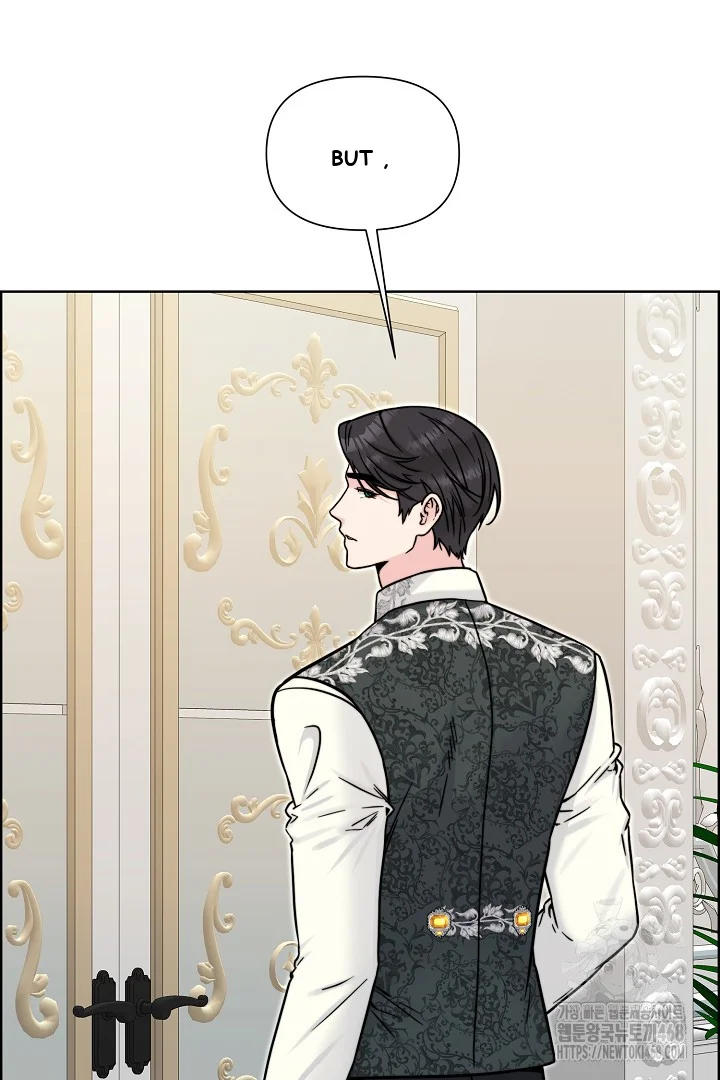 The Maids Night Chapter 25 - Page 15
