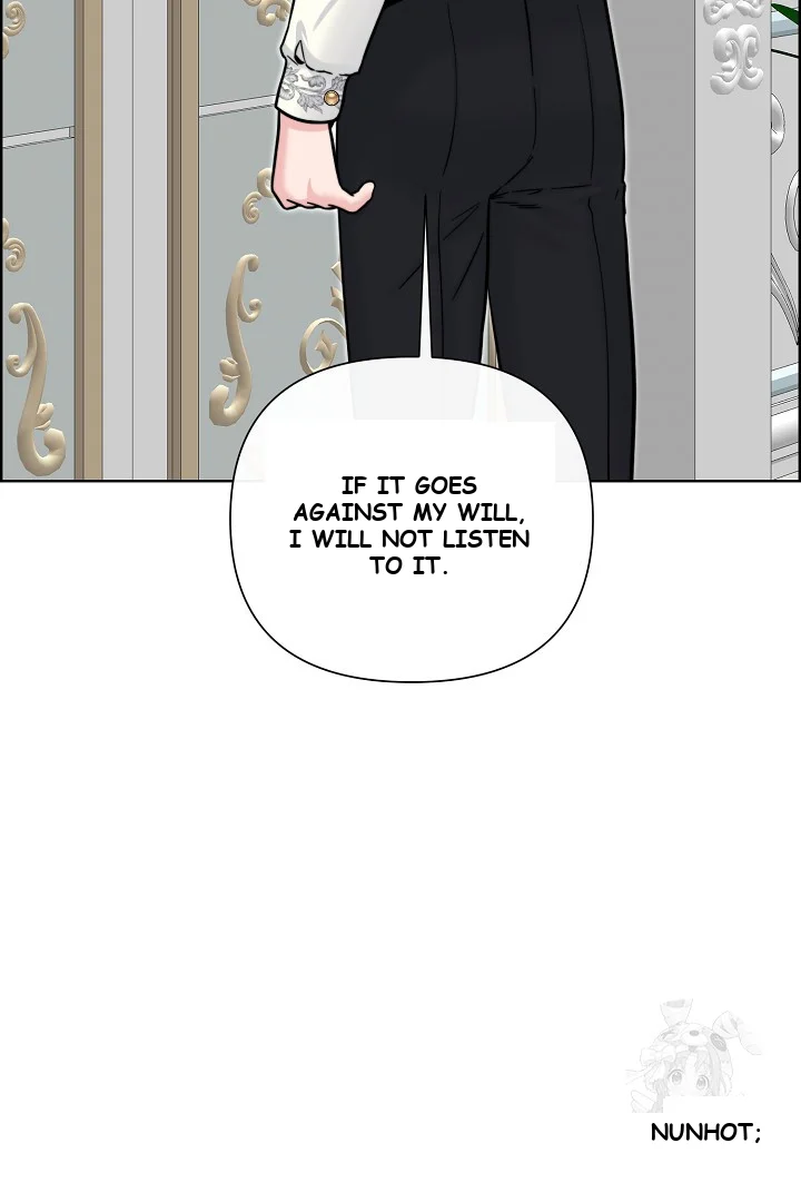The Maids Night Chapter 25 - Page 16