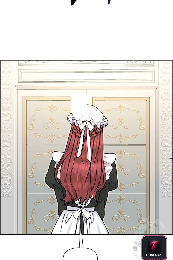 The Maids Night Chapter 25 - Page 17