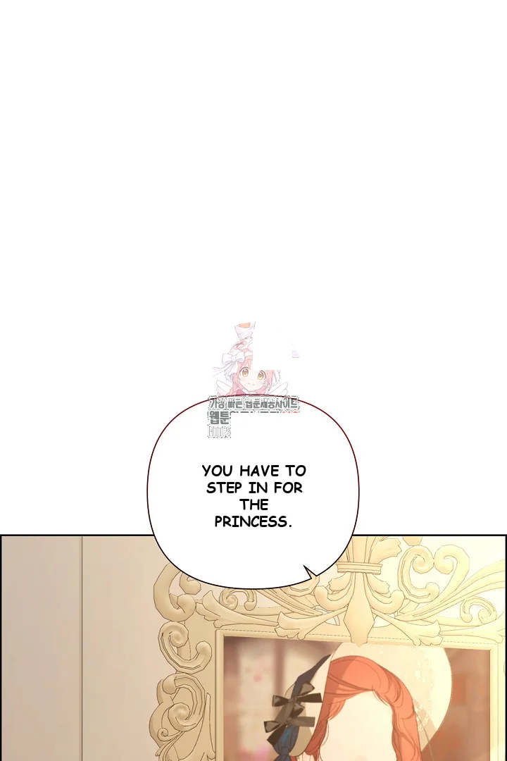 The Maids Night Chapter 25 - Page 2