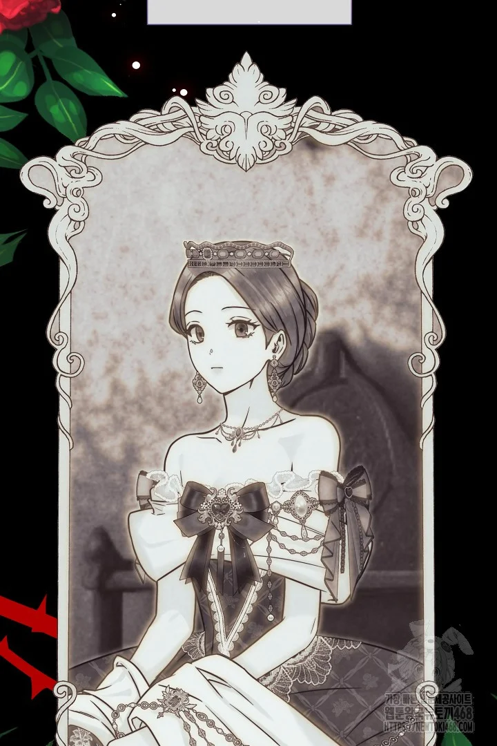 The Maids Night Chapter 25 - Page 24