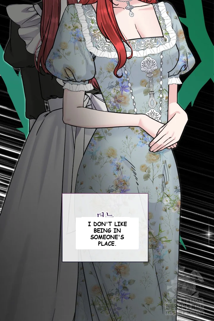 The Maids Night Chapter 25 - Page 48