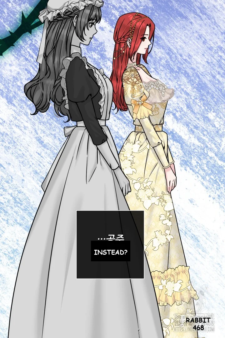 The Maids Night Chapter 25 - Page 5