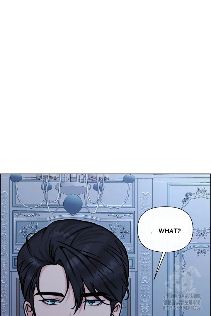 The Maids Night Chapter 25 - Page 61