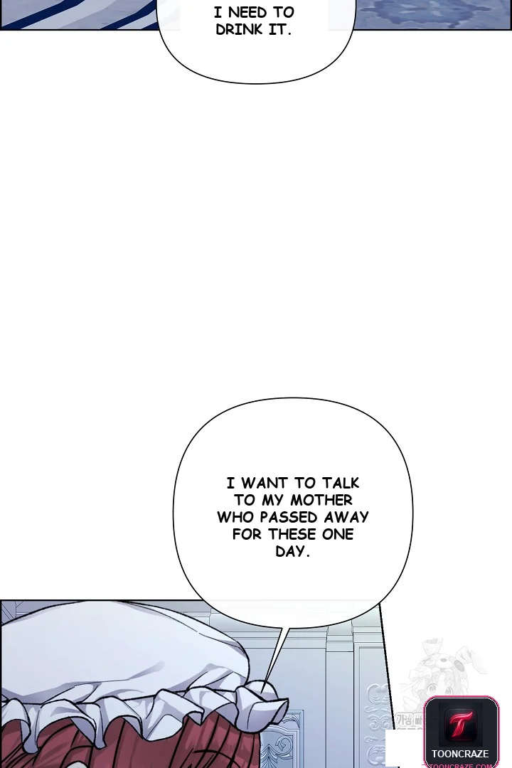 The Maids Night Chapter 25 - Page 64
