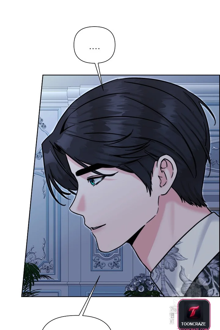 The Maids Night Chapter 25 - Page 66