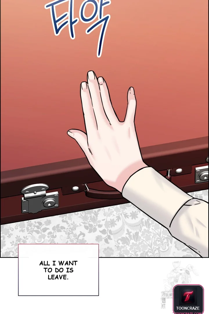 The Maids Night Chapter 25 - Page 79