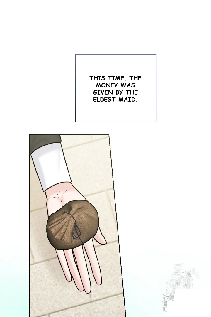 The Maids Night Chapter 25 - Page 83