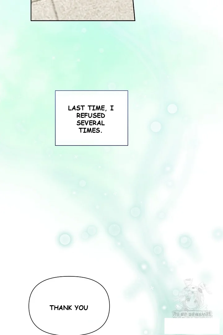 The Maids Night Chapter 25 - Page 84