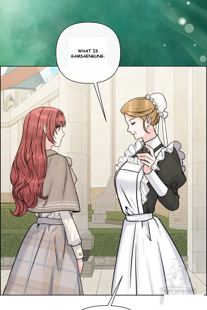 The Maids Night Chapter 25 - Page 86