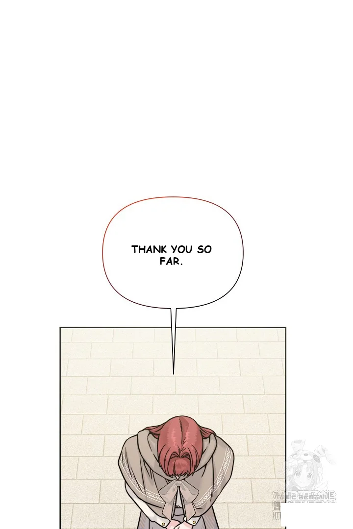 The Maids Night Chapter 25 - Page 88