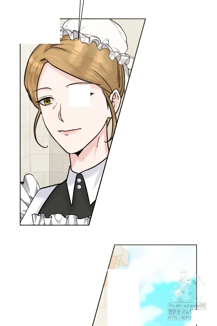 The Maids Night Chapter 25 - Page 90