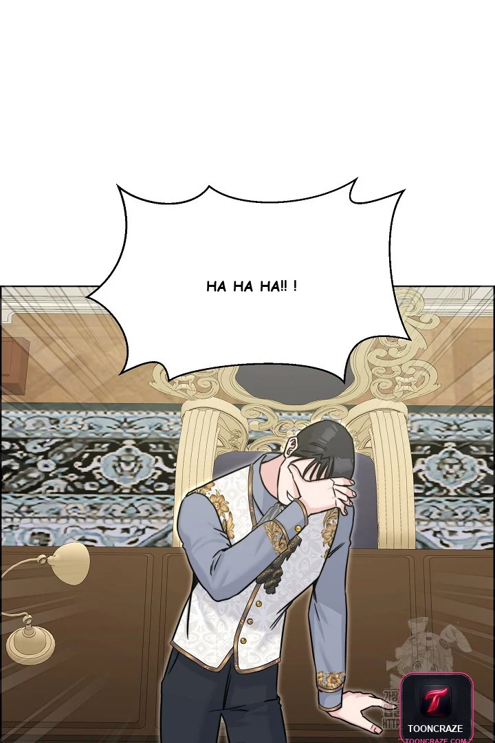 The Maids Night Chapter 26 - Page 105