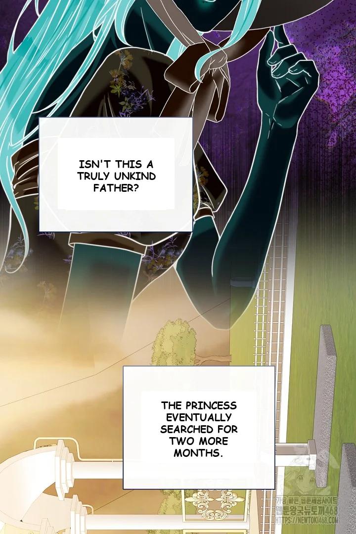 The Maids Night Chapter 26 - Page 13