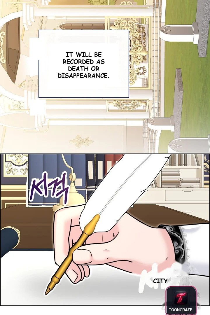 The Maids Night Chapter 26 - Page 14
