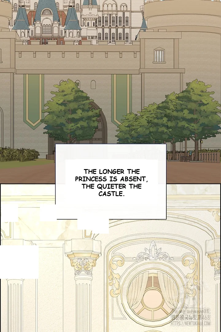 The Maids Night Chapter 26 - Page 2