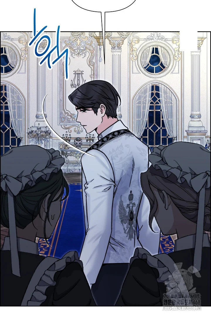 The Maids Night Chapter 26 - Page 39